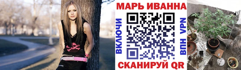 Цена Темников ГАШ  A-PVP  Меф  Конопля 