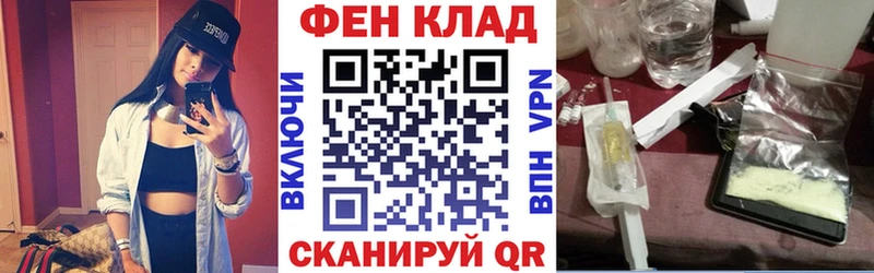 Amphetamine VHQ  Темников 