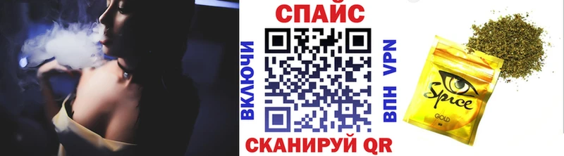 БУТИРАТ оксибутират  Темников 