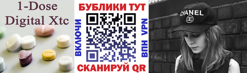 Экстази бентли цена Темников