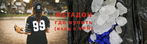 PSILOCYBIN Остров
