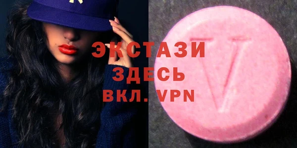 a pvp Осташков