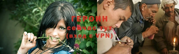 a pvp Осташков