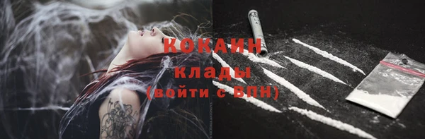 a pvp Осташков