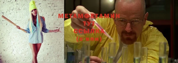 a pvp Осташков