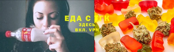 PSILOCYBIN Остров