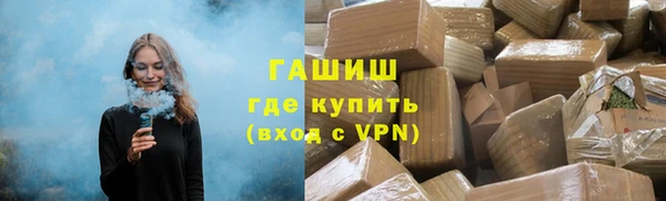 a pvp Осташков