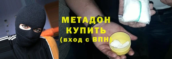 PSILOCYBIN Остров