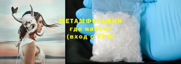 a pvp Осташков
