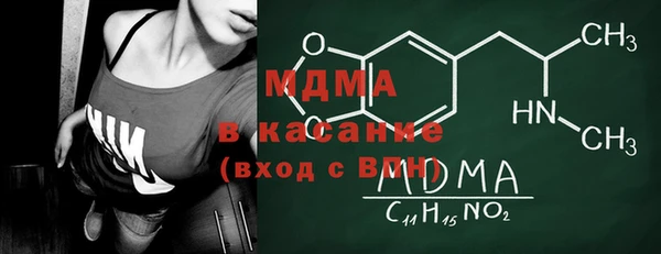 PSILOCYBIN Остров