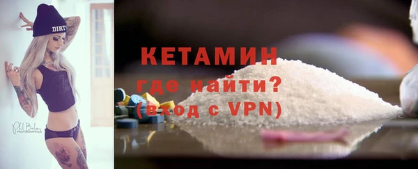 PSILOCYBIN Остров