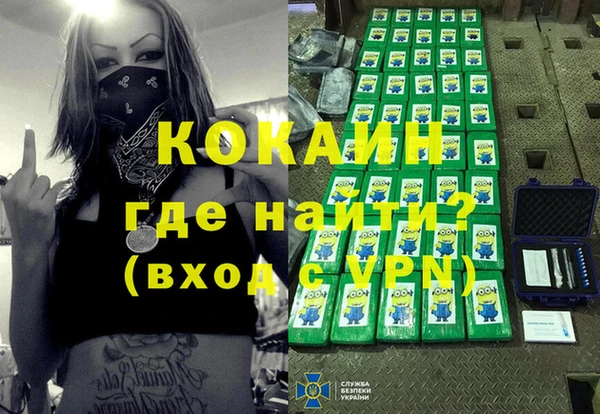 a pvp Осташков