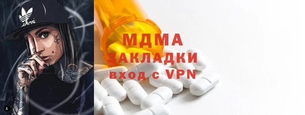 PSILOCYBIN Остров