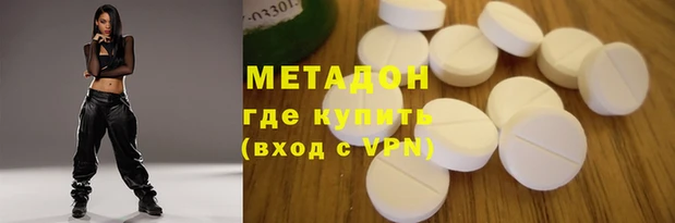 a pvp Осташков