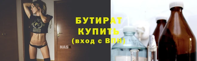 a pvp Осташков