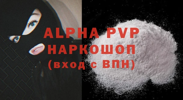 PSILOCYBIN Остров
