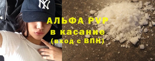 PSILOCYBIN Остров
