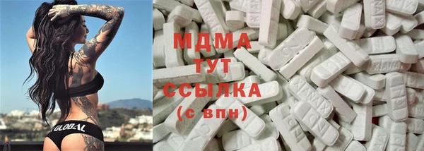 a pvp Осташков