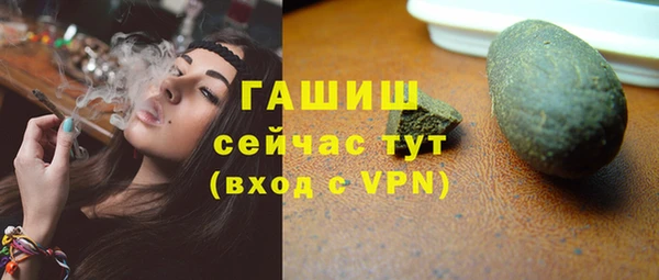 a pvp Осташков