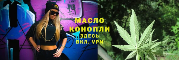 PSILOCYBIN Остров