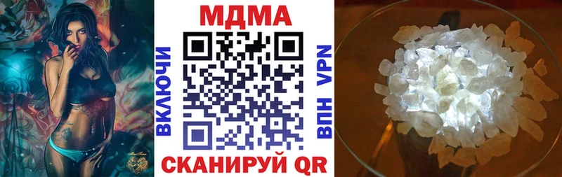 MDMA VHQ Темников