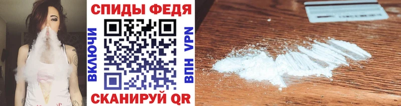 Первитин мет shop какой сайт Темников где купить